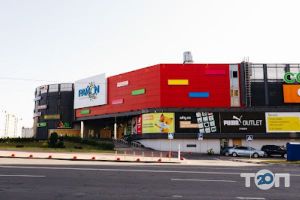 РайON Київ фото