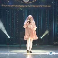 PIDKOVAart Львів фото