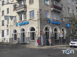 Телебачення та інтернет Київстар фото