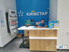 Київстар відгуки фото