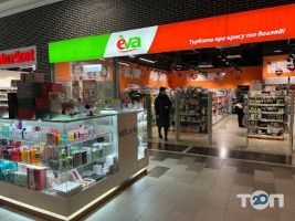 відгуки про SPARTAK фото