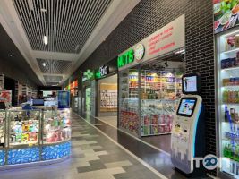 Торгові, торгово-розважальні центри SPARTAK фото