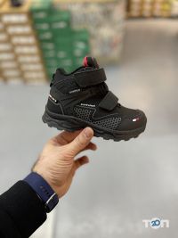 Max baby shop Київ фото