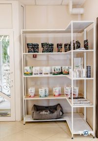 Arni groom відгуки фото