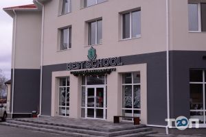 Best School, частная школа фото