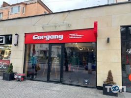 Gorgany, магазин туристического снаряжения фото