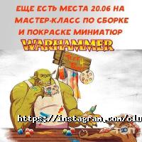 Club Board Games відгуки фото