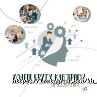 відгуки про Школа кавового бізнесу на Маразлієвська фото