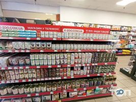 відгуки про Зоомагазин E-ZOO фото