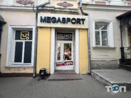 Меgasport, магазин фото
