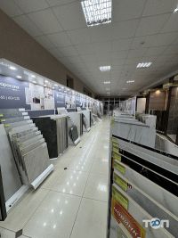 Магазини сантехніки та кераміки Єврокераміка фото