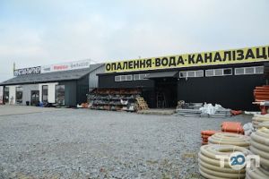 Магазини сантехніки та кераміки Instal partner фото