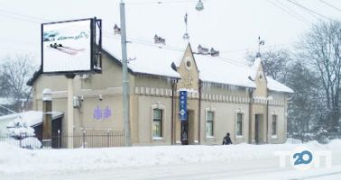 Спорт Континент, магазин лижного та туристичного спорядження фото