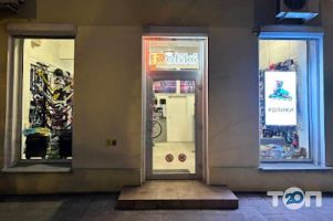 Ролики, магазин спорттоварів фото