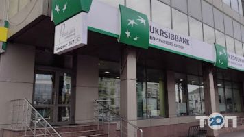 УкрСиббанк фото