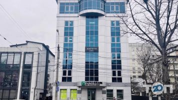 УкрСиббанк Тернопіль фото