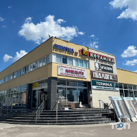 відгуки про Кераміка фото