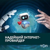 відгуки про Komitex фото