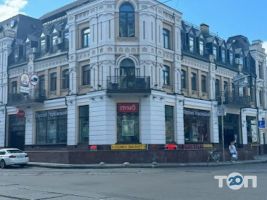 ПУМБ Київ фото