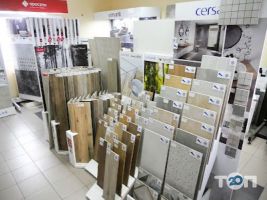 відгуки про Dim Plytky фото