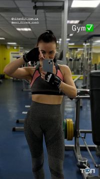 відгуки про Титан фото