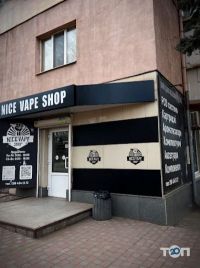 Nice, Vape shop фото