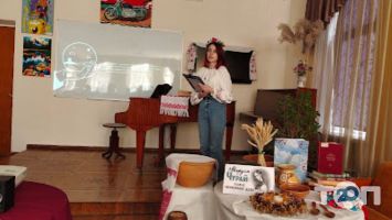 Хмельницкая областная библиотека для юношества фото