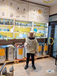 відгуки про Магазин продуктів бджільництва фото