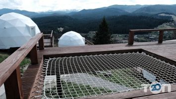 відгуки про Де Вайб фото