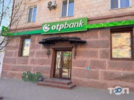 ОТП Банк фото