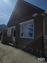 Сервіс-Принт, ремонт комп'ютерів фото