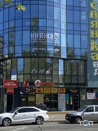 Княжа Vienna Insurance Group отзывы фото
