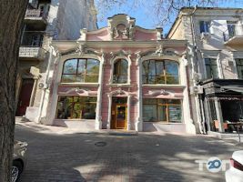 Княжа Одеса фото