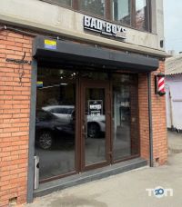 Jack and barbers, барбершоп фото