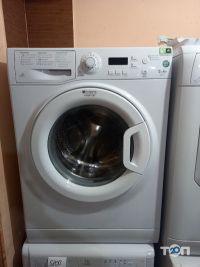 Stiralki Shop, сервісний центр фото