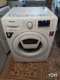 відгуки про Stiralki Shop фото