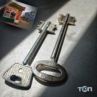 відгуки про Майстерня з виготовлення ключів фото