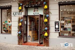 Сувенирные магазины Kram 24 фото