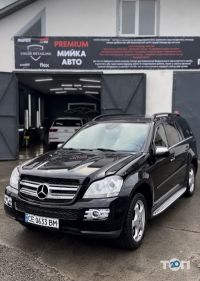 Unlim Detailing Черновцы фото