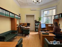 Скарбниця, вАТ СК фото