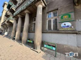 Скарбниця відгуки фото