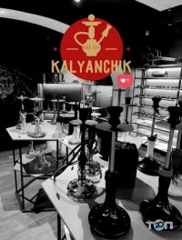 Kalyanchik Одеса фото