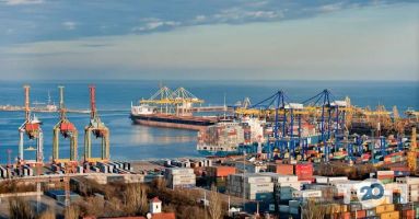 Pride express, митний брокер фото