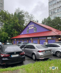 відгуки про Мамин Дім фото