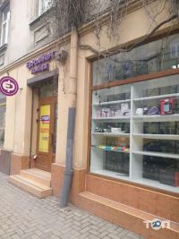 відгуки про Ломбард Єв.Ро.Фінанс фото