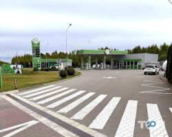 UPG Киев фото