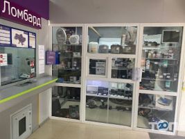 Єв.Ро.Фінанс Харків фото