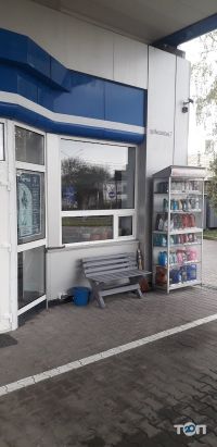 АЗС і ГАЗС Укрнафта фото