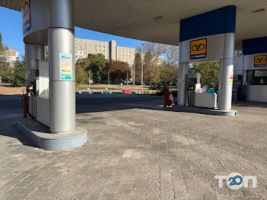 Укрнафта №5 відгуки фото