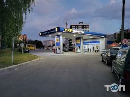 Укрнафта, АЗС фото